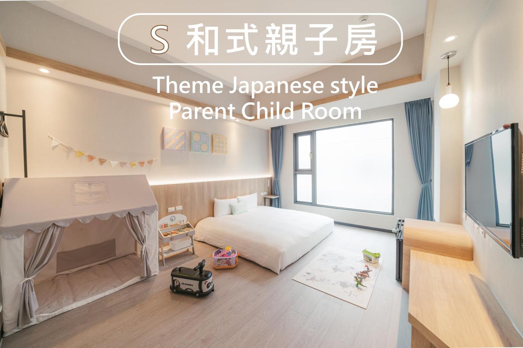 Hotel Liyaou Chiayi Exterior foto