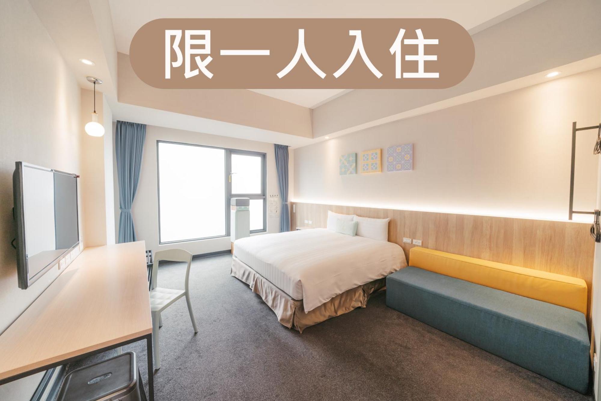 Hotel Liyaou Chiayi Habitación foto